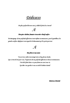 Huilerie Moderne
