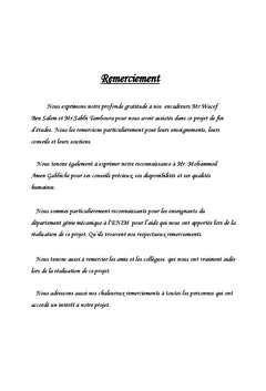 Huilerie Moderne