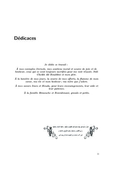 Problèmes elliptiques non linéaire singuliers