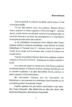 Le voyage de Gautier en Grèce