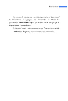 Effet des produits nitreux sur la flore microbienne ruminale