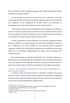 Un Clin D'oeil sur la Premiere classe OHADA