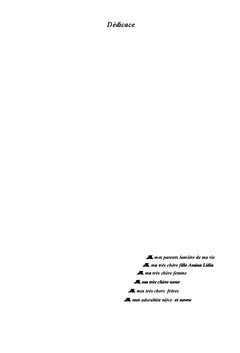 La stabilité thermique des structures sandwiches hétérogènes