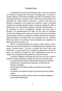 Gérer efficacement les ressources humaines scolaires au Cameroun