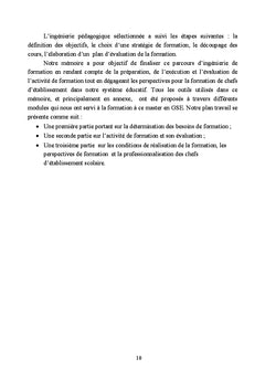Gérer efficacement les ressources humaines scolaires au Cameroun