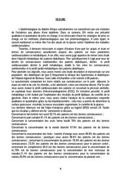Impact des connaissances nutritionnelles