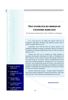 Tout savoir sur les modèles de l'économie marocaine