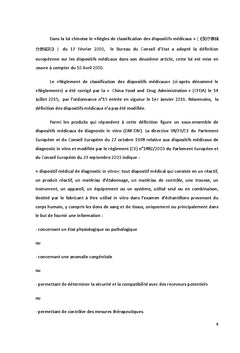 Le système juridique des dispositifs médicaux en Chine et dans l'UE