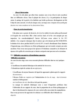 Apprentissage efficace sur la réflexion de la lumière