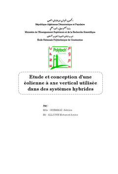 Vertical axis wind turbine design calculations
