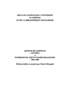 Lettres à Euphrosyne, Zoé et Marie Dragoumis