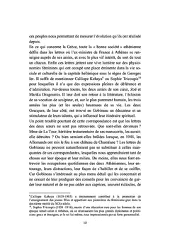 Lettres à Euphrosyne, Zoé et Marie Dragoumis