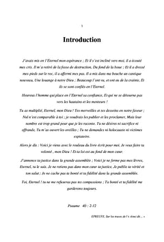 Épreuve