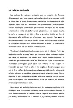 Message envers les hommes au sujet des femmes