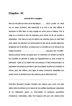 République bananière