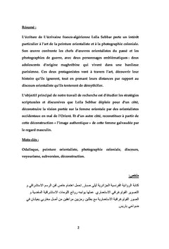 Déconstruction de l'iconographie exotique de la femme orientale