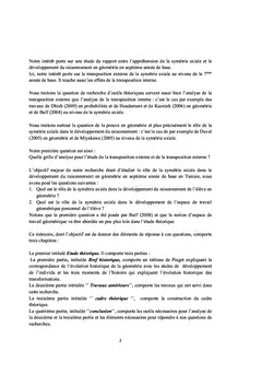 Effet des basculements GI-GII sur l'appréhension de la symétrie axiale
