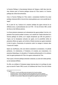 Droit béninois de la fonction publique territoriale