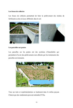 Technologies pour transformer l'agriculture
