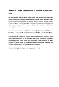 La place de l'éthique dans les missions du commissariat aux comptes