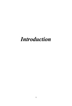 Les tumeurs de type glande salivaire primitives du poumon