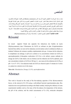 Elimination du Cr(VI) par bioreduction sur les feuilles de myrte