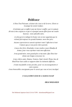 Exemple D'étude D'une Instabilité