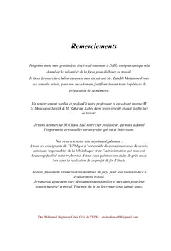 Exemple D'étude D'une Instabilité