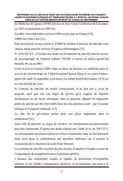 Entorses de la cheville chez les footballeurs