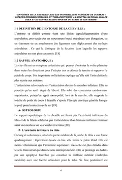 Entorses de la cheville chez les footballeurs