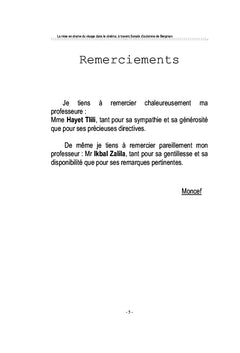 La mise en drame du Visage dans le cinéma