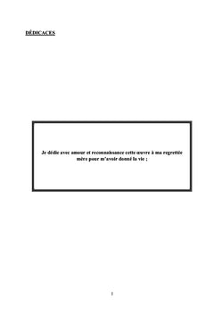 Gestion Prévisionnelle des emplois et des carrières (enjeux)