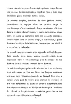 Intégration des langues nationales africaines dans l'éducation
