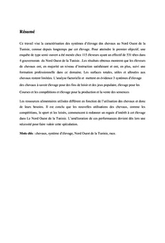 L'élevage des chevaux en Tunisie