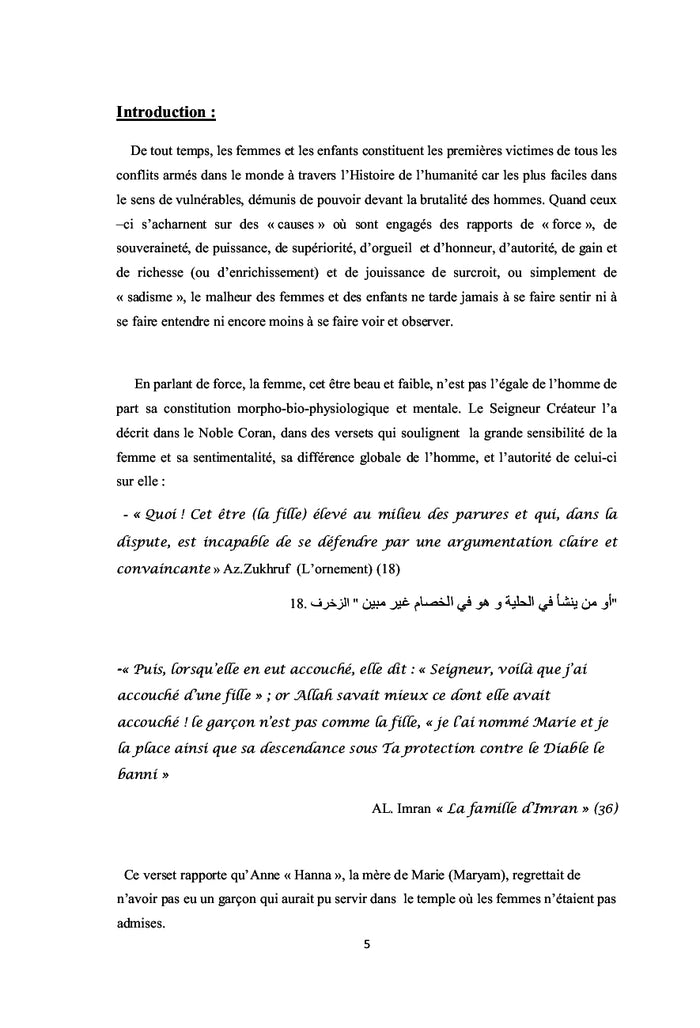 La philosophie de l'honneur et le tabou de la virginité