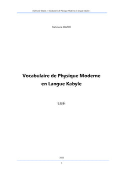 Vocabulaire de Physique Moderne en Langue Kabyle