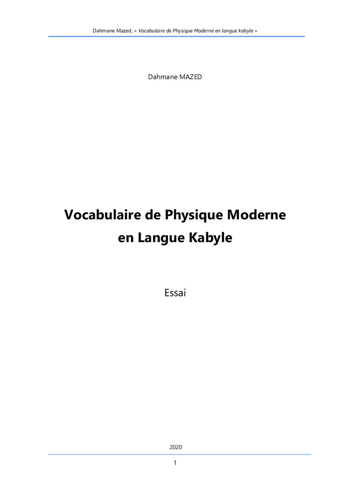 Vocabulaire de Physique Moderne en Langue Kabyle
