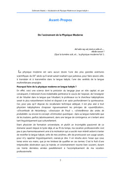 Vocabulaire de Physique Moderne en Langue Kabyle