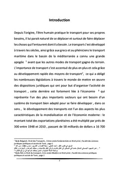 Commentaire de l'Article 627 du code de Commerce Tunisien
