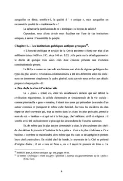La Mondiale et Continentale Innommée