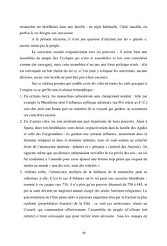 La Mondiale et Continentale Innommée