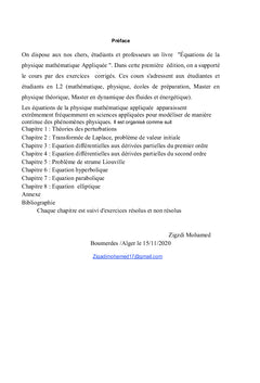 Équations de la physique mathématique appliquée