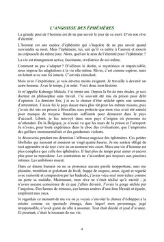 L'Angoisse des éphémères