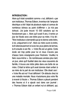 7 clés pour faire la différence