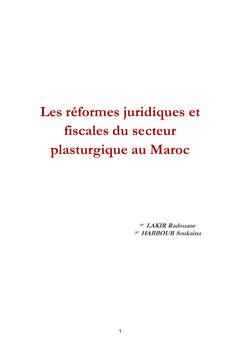 Les réformes juridiques et fiscales du secteur plasturgique au Maroc