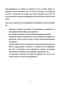 Cours de lexicographie berbère, Tome I