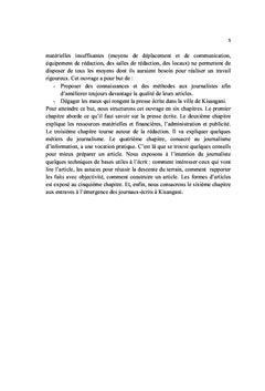La presse écrite