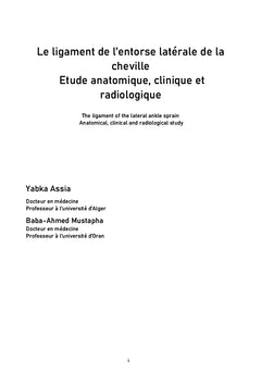 Le ligament de l'entorse latérale de la cheville