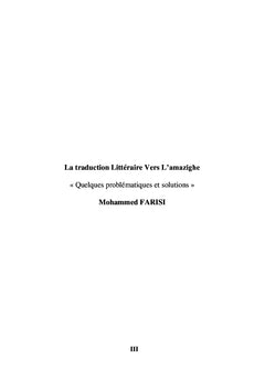 La traduction littéraire vers l'amazighe