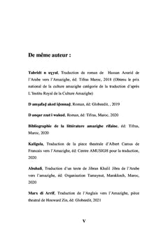 La traduction littéraire vers l'amazighe